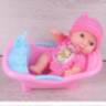 Păpușă Bebeluș cu Cadă Roz și Biberon (model aleatoriu)