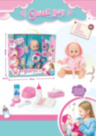 Bebelușul Interactiv cu Sunete, Pampers, Oliță, Biberon, face pi-pi la oliță