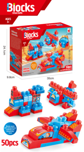 Vehicule, Set Blocuri Mari de Construcție 56 piese