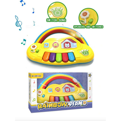 Pian Curcubeu cu Sunete și Lumini - Jucărie Interactivă pentru Bebeluși | image