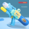 Pistol cu Apă 750 ml, Design Food Truck (culoare aleatorie)