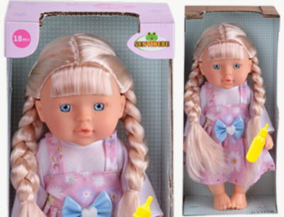 Păpușa Cute Baby - Face Pipi și Are Sticluță de Băut  | image