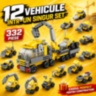 Set Construcție 12 în 1 Vehicule de Șantier 332 Piese