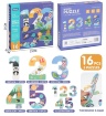 Puzzle "Cifrele de la 1 la 5", 16 Piese