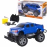 Mașina Pick Up Teleghidată cu Baterii Reîncărcabile, 32cm