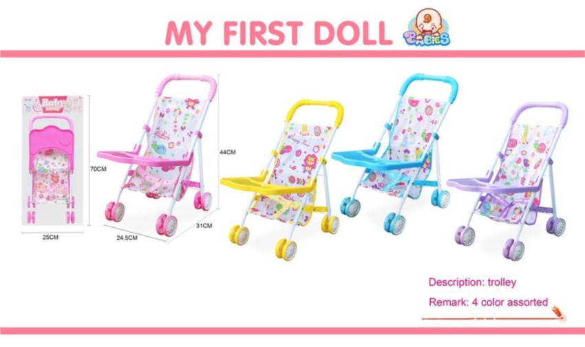 Cărucior cu Măsuță pentru Păpuși