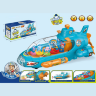 Submarin Explorator cu Lumini, Sunete și Mișcare Interactivă