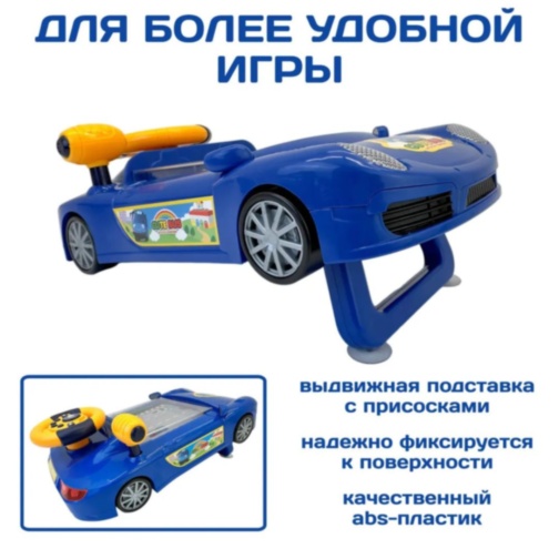 Mașină Interactivă de Curse cu Volan și Sunete (culoare aleatorie)