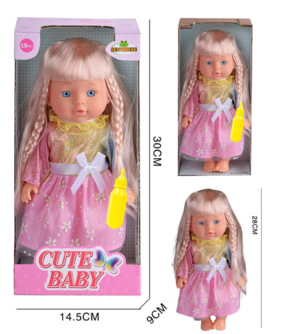 Păpușa Interactivă Cute Baby cu Funcție de Băut și Pipi  | image