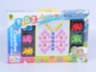 Intelligent beads set