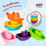 Set 6 Bărcuțe Colorate pentru Joacă în Apă și Nisip