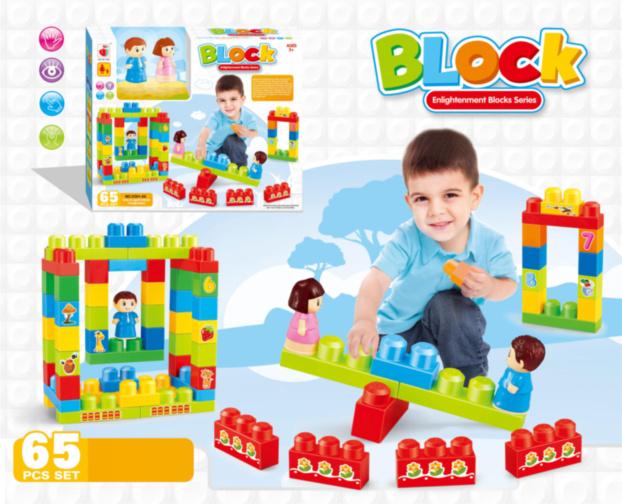 Terenul de Joacă, blocuri mari de construcție 65 piese
