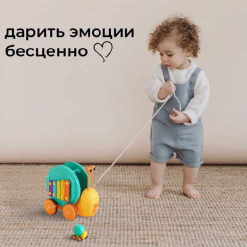Melcul Multifuncțional 3-în-1 cu Xilofon și Catapultă (culoare aleatorie)