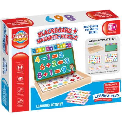 Tablă magnetică educativă 2 în 1 pentru copii | image
