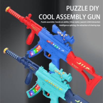 Pușcă de Jucărie Asamblabilă cu Lumini și Sunete (culoare aleatorie) | image
