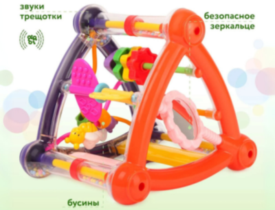 Centru Activitate Bebeluși Multicolor Montessori  | image