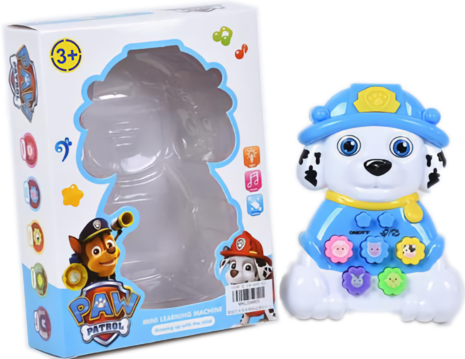 Cățel Interactiv cu Sunete și Activități