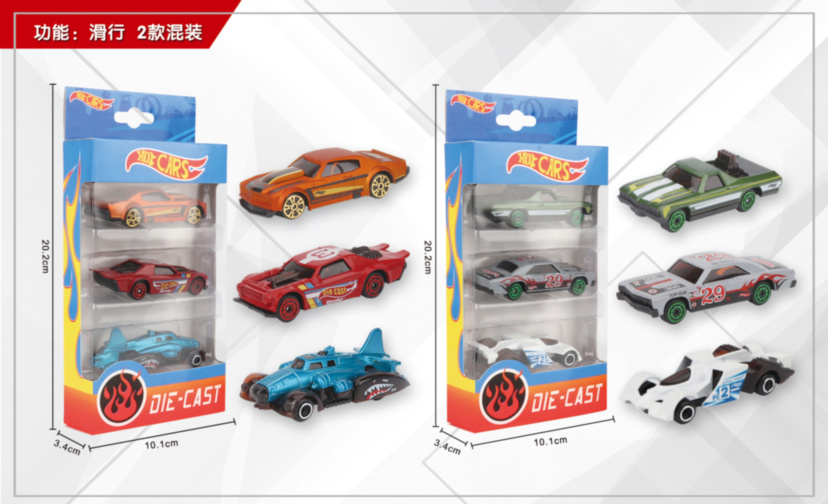 Set 3 Mașinuțe Hot Wheels de Metal