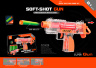 Pistol care Împușcă cu cartușe din burete