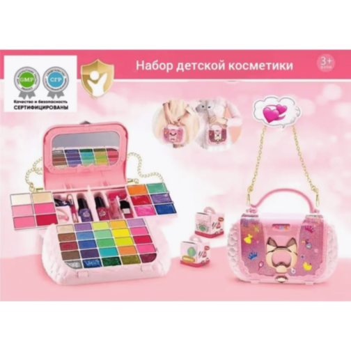 Set Machiaj Copii în Gentuță Roz cu Oglindă Set Machiaj Copii în Gentuță Roz cu Oglindă