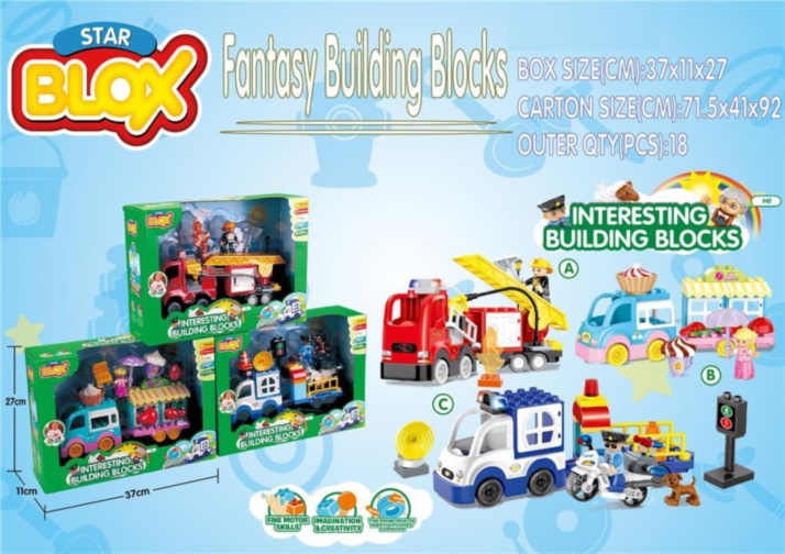 Set de Construcție Star Blox, 18 piese
