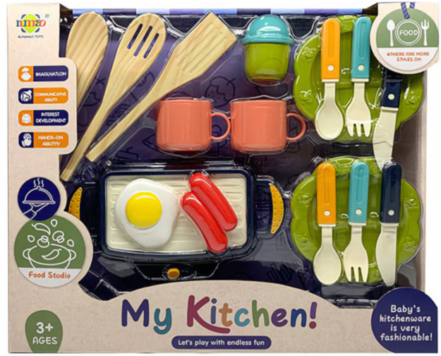 Set pentru Micul Dejun cu Tacâmuri