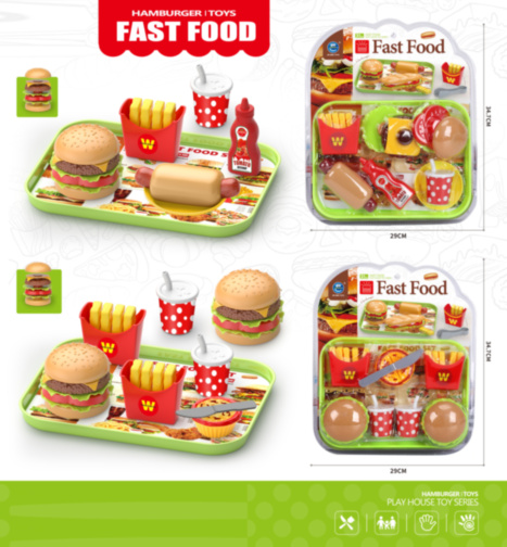 Set Menu McDonalds cu Hamburger, Hot-Dog, Cartof Pai și Cola