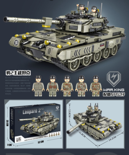 Set de Construcție Tanc Leopard 2 cu 5 Mini-Figurine - Model Realist
