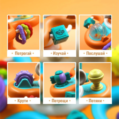 Spinner Interactiv Elefănțel cu Ventuză și Jucării