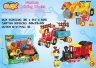 Set de Construcție Trenul cu Animale, 18 piese