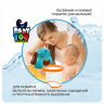 Set Baschet de Baie cu Cățeluș și Mingi Colorate - Distracție în Cadă pentru Copii