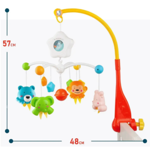 Carusel Muzical cu Animăluțe și Proiecție 