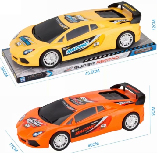 Mega Lamborghini cu Fricțiune, 40 cm