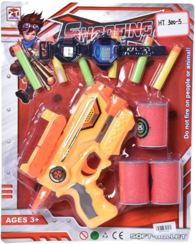 Pistol Blaster cu 6 Proiectile și 3 Conserve Țintă