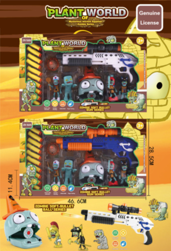 Pușca Plants vs Zombies cu Proiectile, Țintă, Figurine și Mască, 47cm