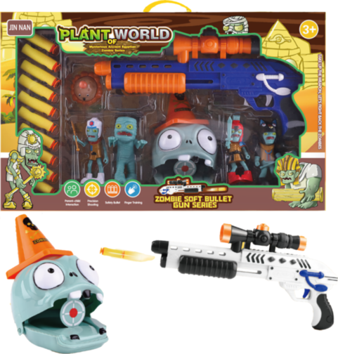 Pușca Plants vs Zombies cu Proiectile, Țintă, Figurine și Mască, 47cm