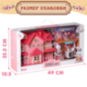 Vilă Roz Interactivă cu Figurine și Mobilier – Set de Joacă pentru Fetițe 