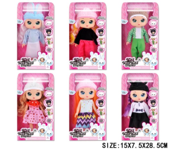 Na! Na! Na! Surprise, Păpușa cu Cântece și Lumini