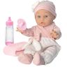 Set Păpușă „Lovely Baby” cu Suzetă, Biberon și Păturică