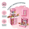 Bucătărie de Jucărie Portabilă 3-în-1 pentru Copii