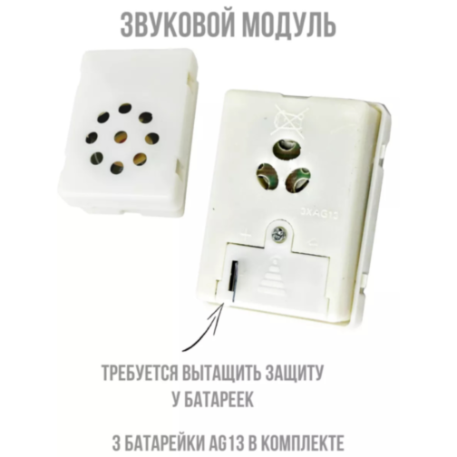 Păpușă Reborn Interactivă Blondă cu Rochie Albă și Voce – 35 cm 