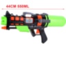 Pistol cu Apă Mare 44 cm cu Rezervor 550 ml (culoare aleatorie)