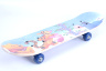 Placă Skateboard din Lemn, 60cm