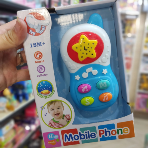 1buc. Telefon muzical interactiv cu proiector și lumini