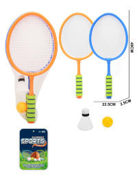 Set de Badminton și Tenis pentru Copii - Include 2 Rachete și Accesorii