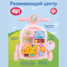Centru Educativ 4-în-1 pentru Fetițe - Plimbător, Pian și Masă de Activități Roz