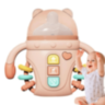 Biberon Jucărie cu Lumină, Muzică și Butoane Interactive (culoare aleatorie)
