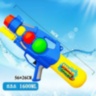 Pistol Mare cu Apă pentru Copii 1600ml