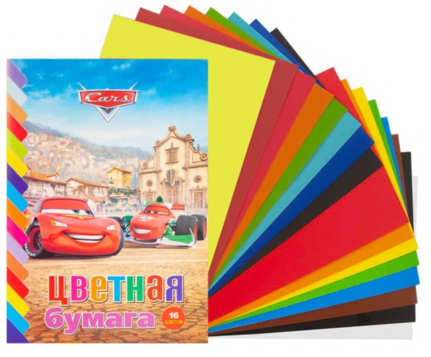 Hârtie Colorată A4 pentru Decupare
