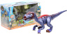 Dinozaur Interactiv cu Sunete si Mișcări Realiste